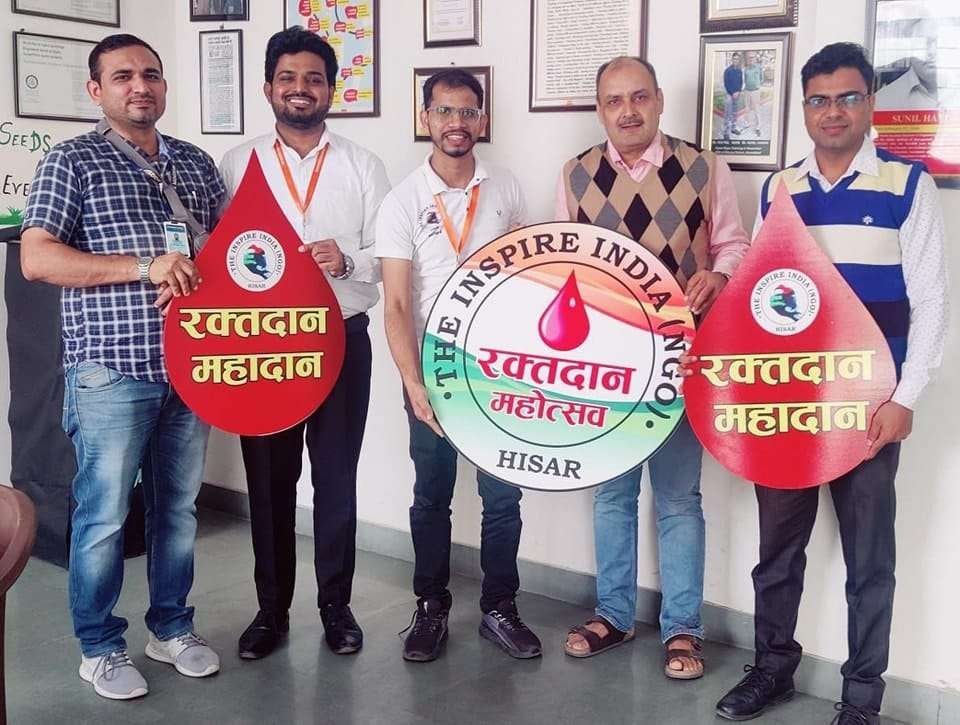 Education Drive